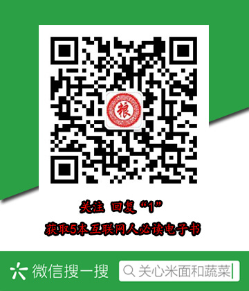 双色球投注